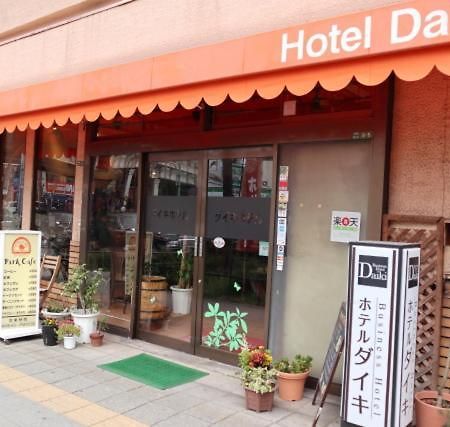 Hotel Daiki Ōsaka Extérieur photo