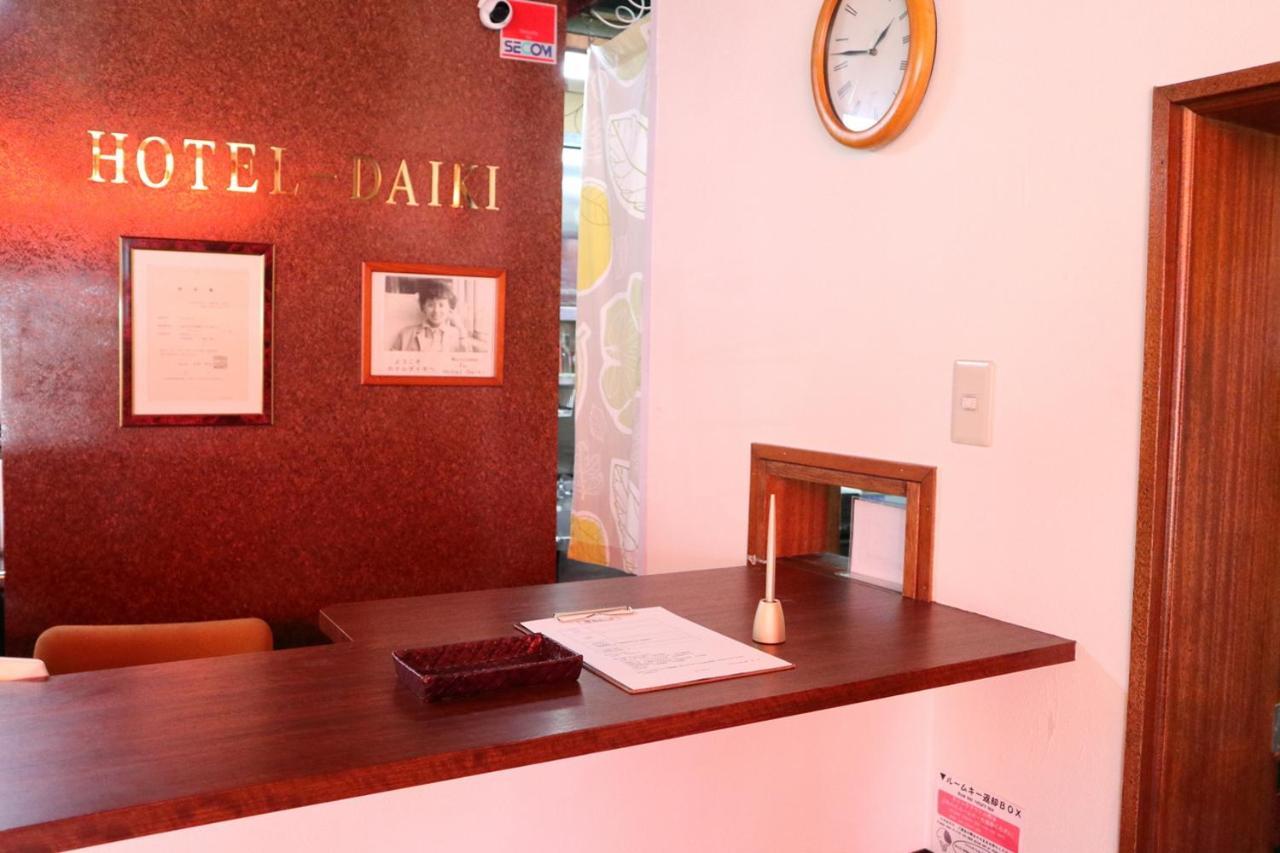 Hotel Daiki Ōsaka Extérieur photo