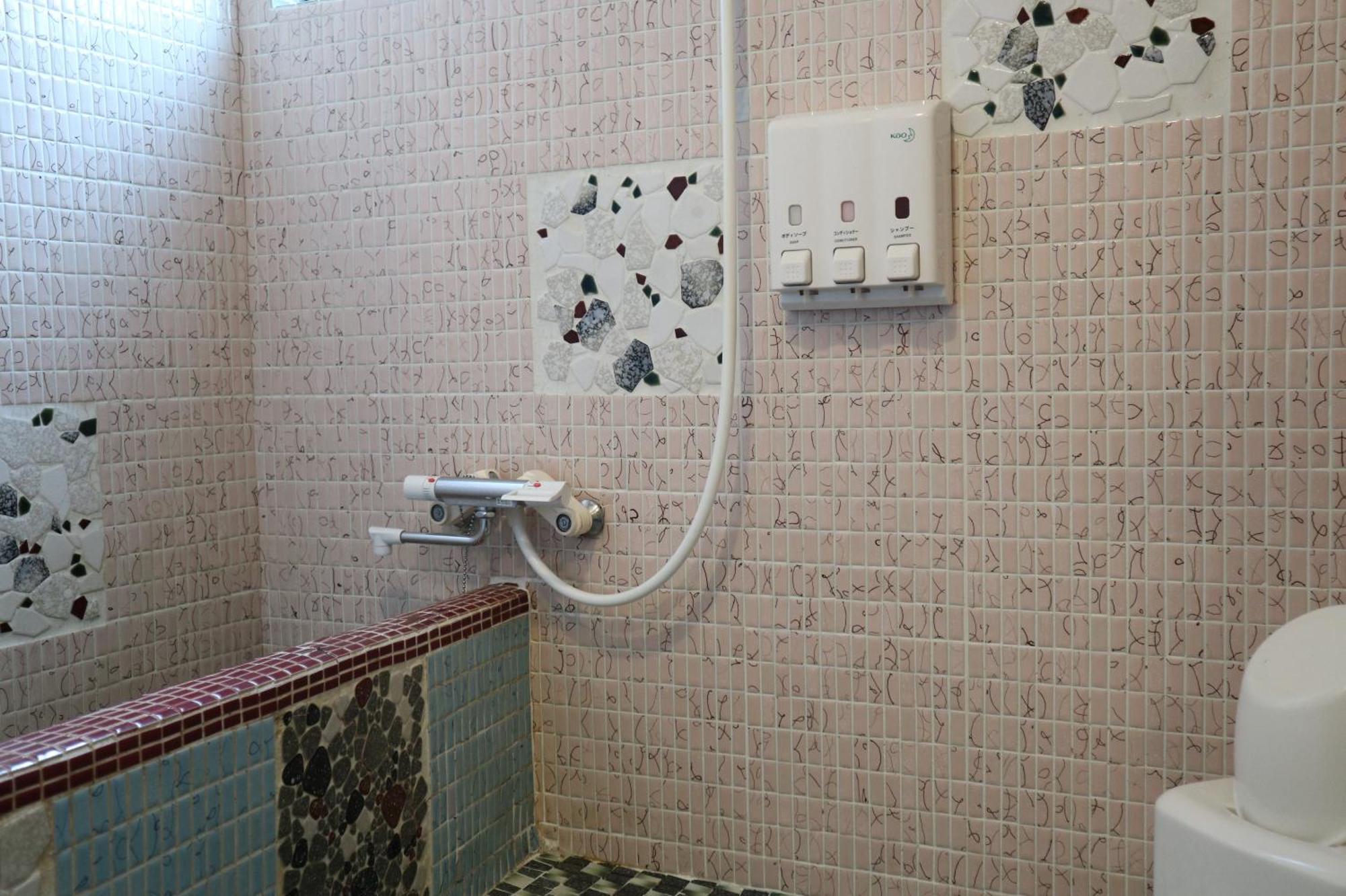 Hotel Daiki Ōsaka Chambre photo